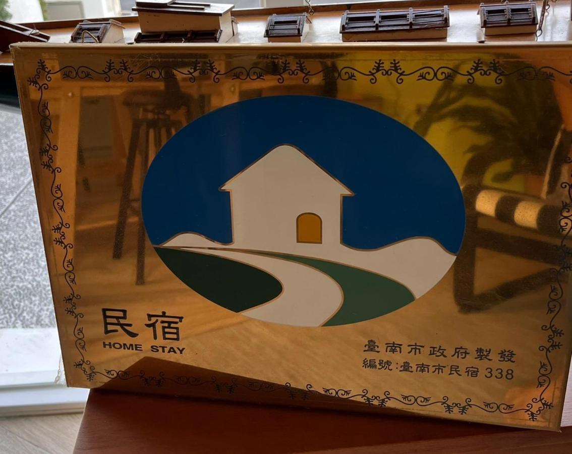 Admiring Island Apartment Tainan Bagian luar foto